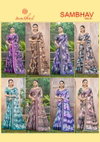 Sambhav Vol 1 By Kashvi Erode Silk Wholesale Daily Wear Saree Suppliers In India
